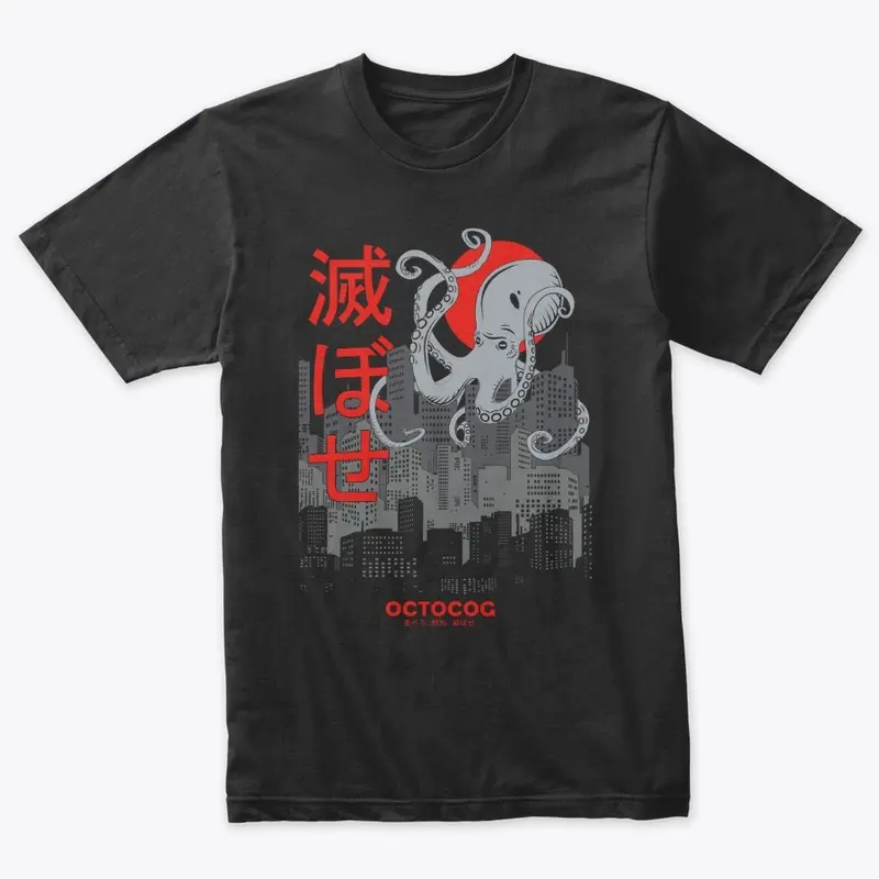 Octo-Zilla Tri Blend Tee